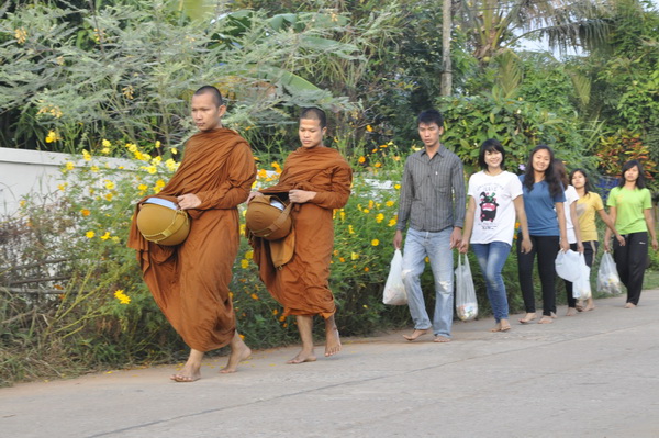 มหาวิทยาลัยมหามกุฏราชวิทยาลัย วิทยาเขตอีสาน  มมร.อส. www.mbuisc.ac.th