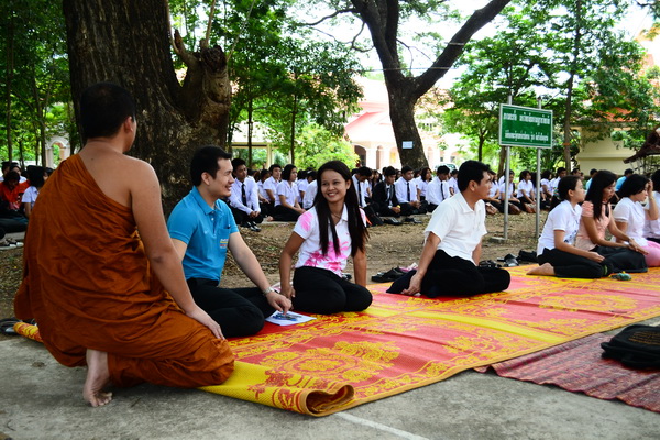 มหาวิทยาลัยมหามกุฏราชวิทยาลัย วิทยาเขตอีสาน  มมร.อส. www.mbuisc.ac.th