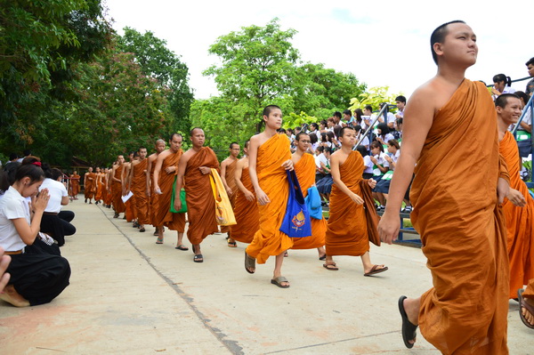 มหาวิทยาลัยมหามกุฏราชวิทยาลัย วิทยาเขตอีสาน  มมร.อส. www.mbuisc.ac.th